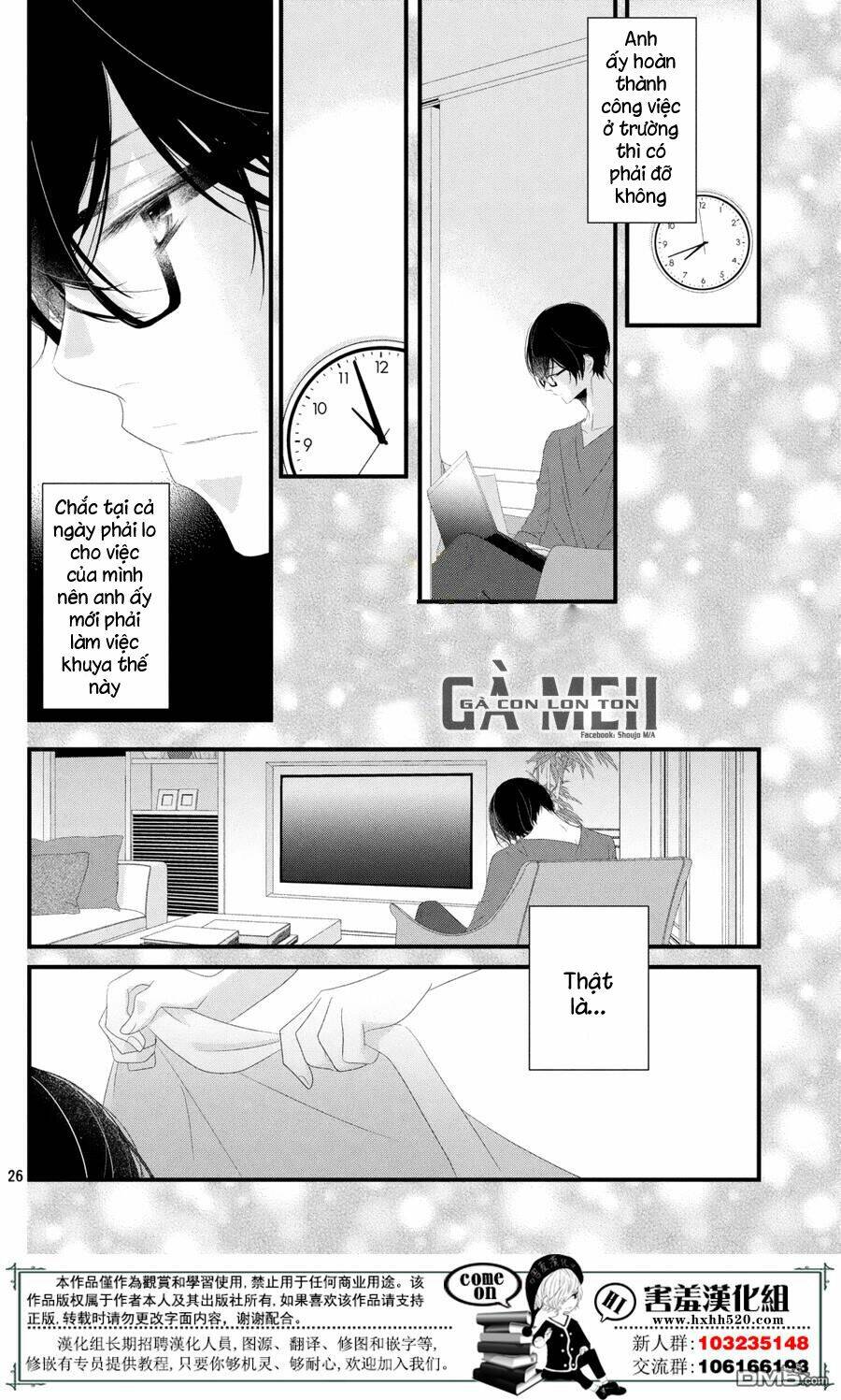 Mikami-Sensei No Aishikata Chương 11 Ảnh 30