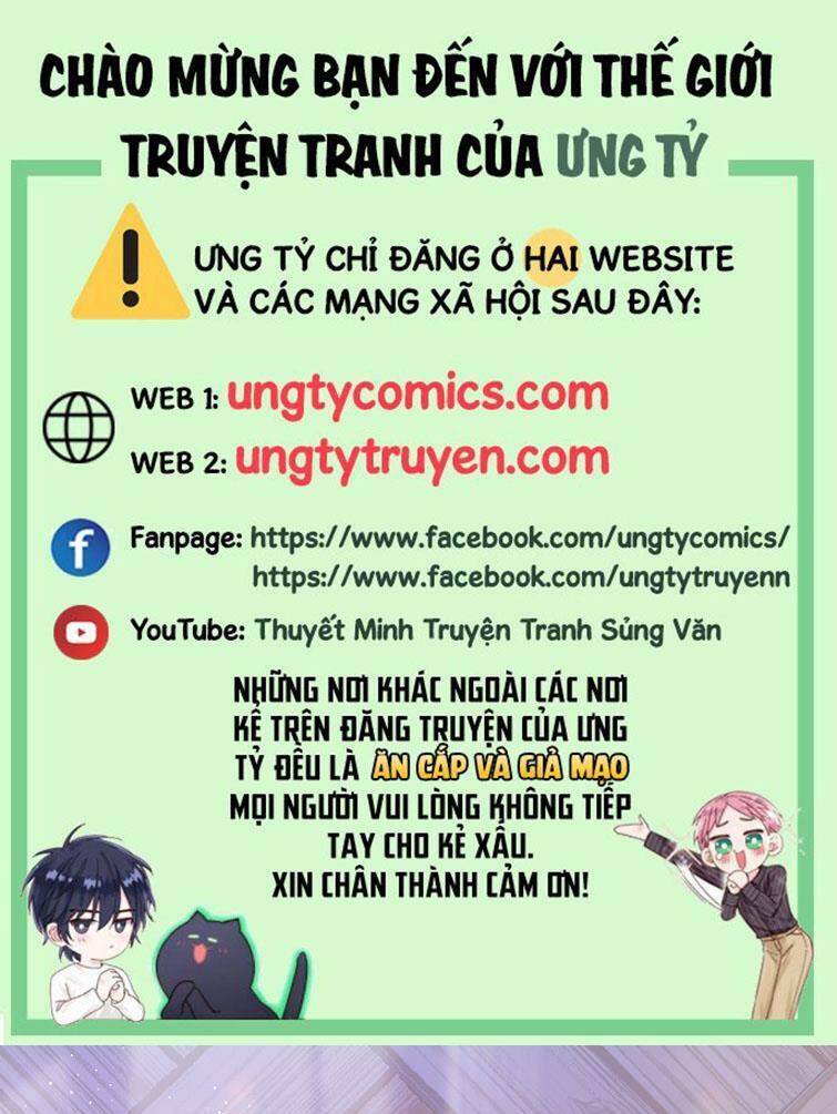 Anh Ấy Sinh Ra Đã Là Công Của Tôi Chương 67 Ảnh 2