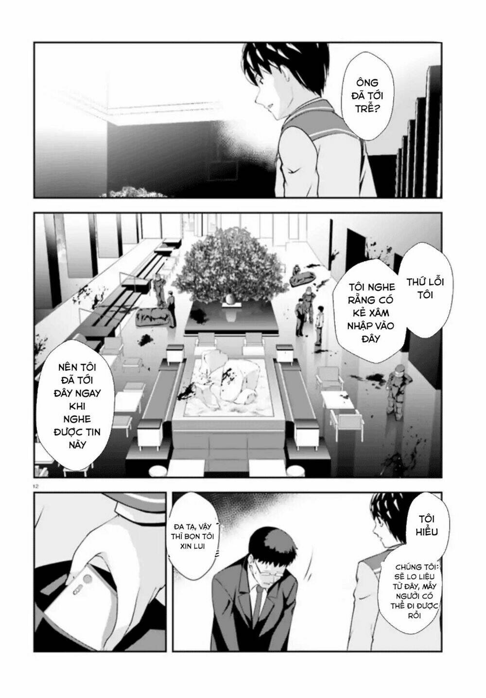 Nishino - Gakunai Caste Saikai Ni Shite Inou Sekai Saikyou No Shounen Chương 4 Ảnh 14