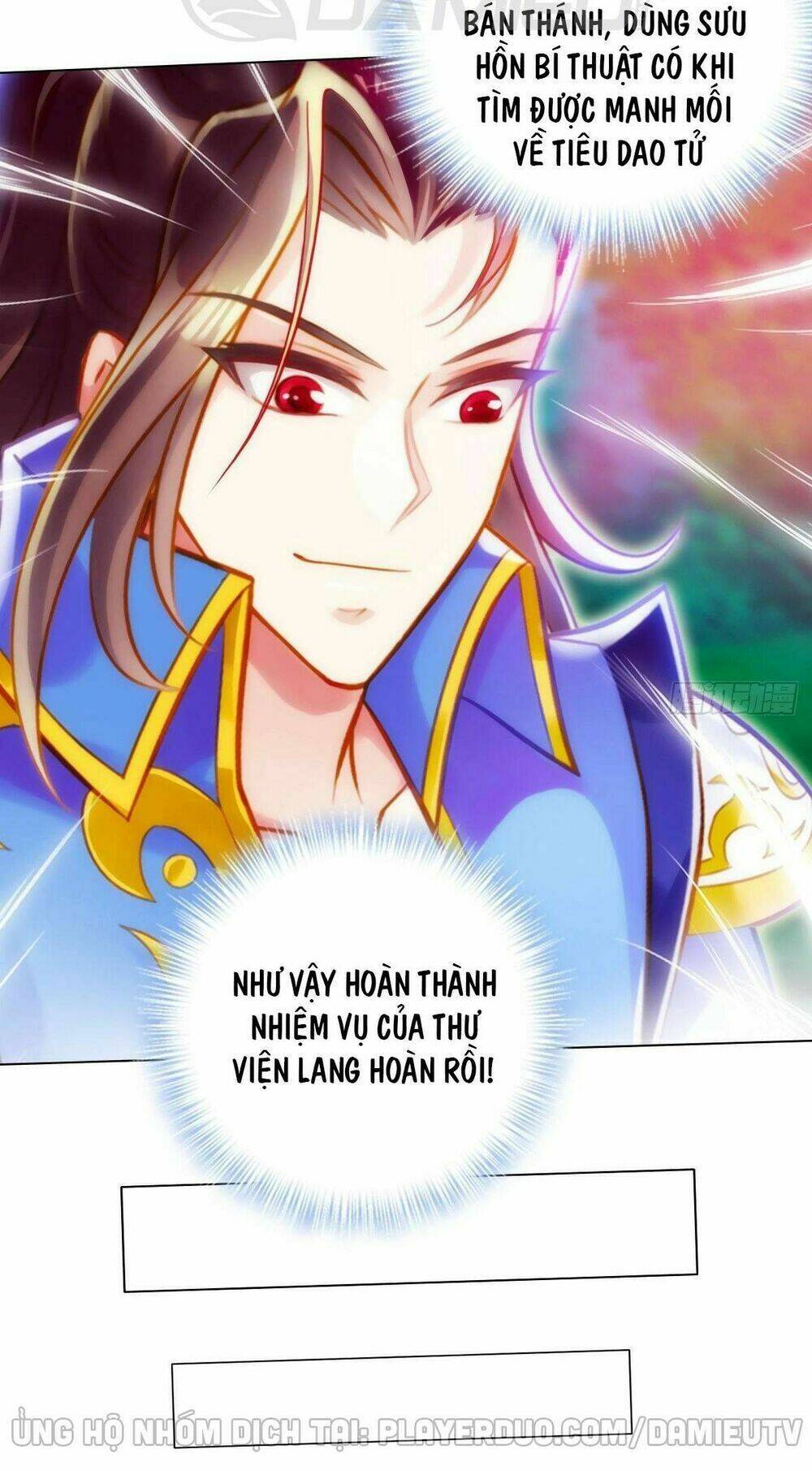 Lang Hoàn Thư Viện Chương 222 Ảnh 52