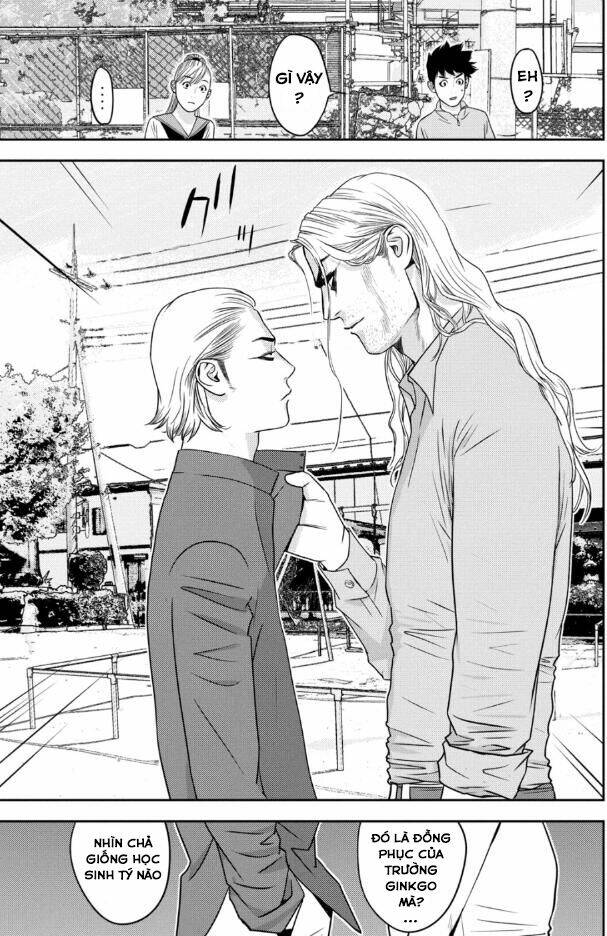The New Official History Of Nobunaga: Nobunaga And Me Chương 26 Ảnh 13