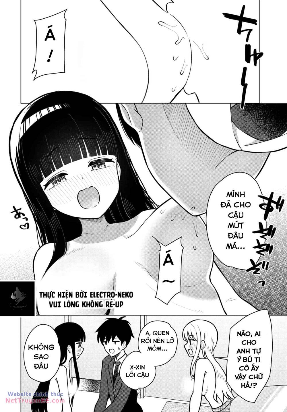 Onna Tomodachi Wa Tanomeba Igaito Yarasete Kureru Chương 6 Ảnh 12