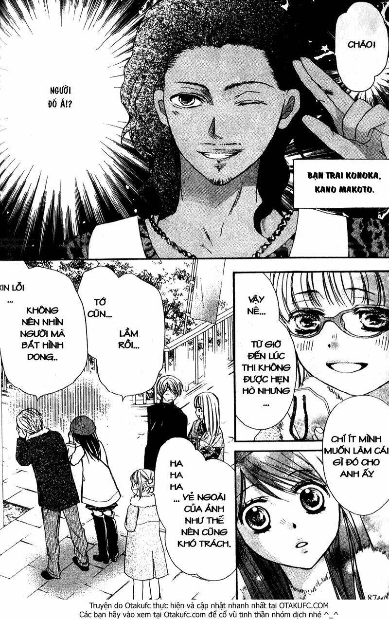 Hachimitsu Ni Hatsukoi Chương 47 Ảnh 22