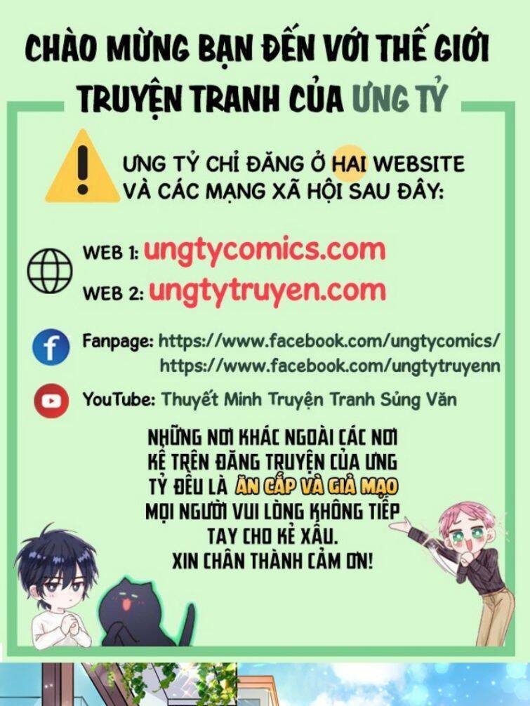 Anh Ấy Sinh Ra Đã Là Công Của Tôi Chương 74 Ảnh 2