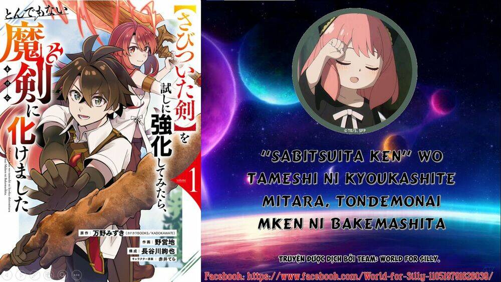 "Sabitsuita Ken" Wo Tameshi Ni Kyoukashite Mitara, Tondemonai Maken Ni Chương 6 Ảnh 2