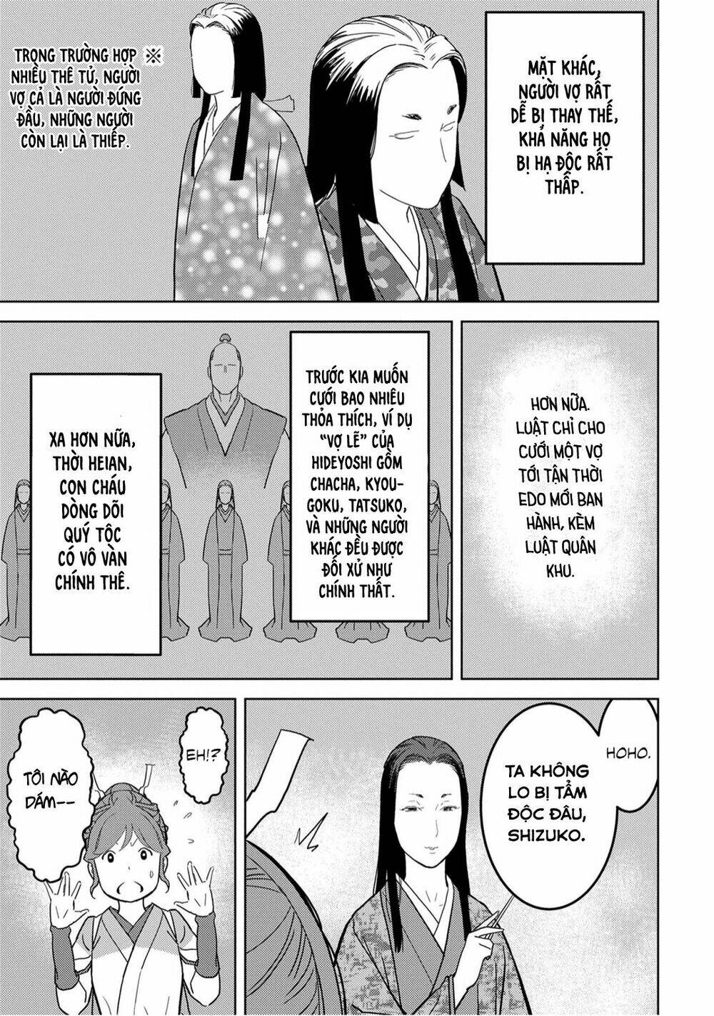 Sengoku Komachi Kurou Tan! Chương 22 Ảnh 33