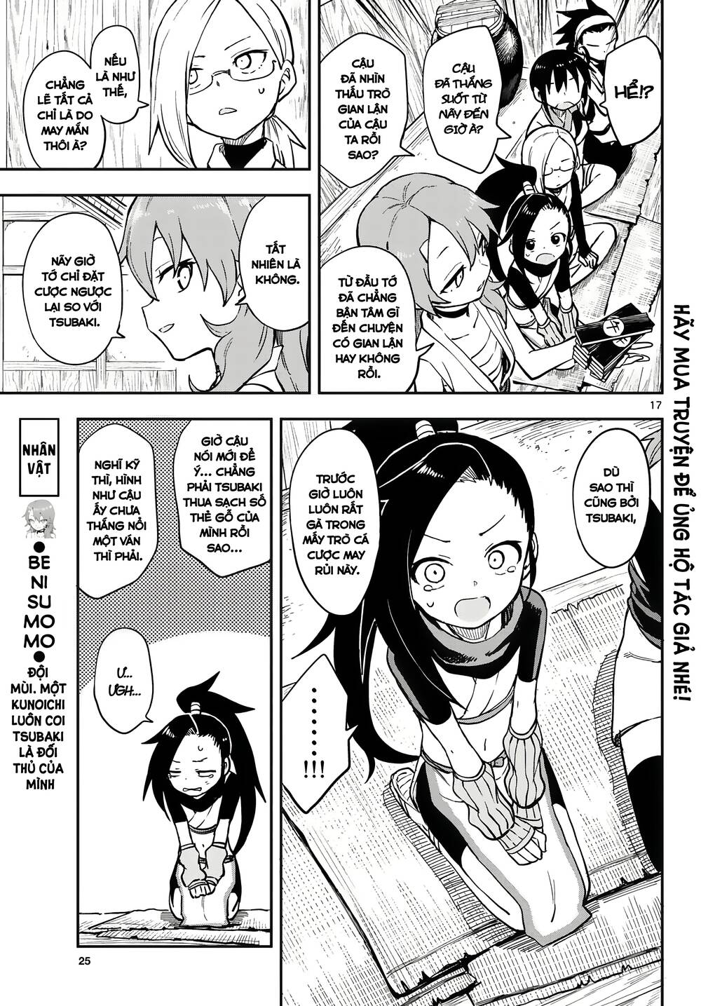 Kunoichi Tsubaki No Mune No Uchi Chương 50 Ảnh 20
