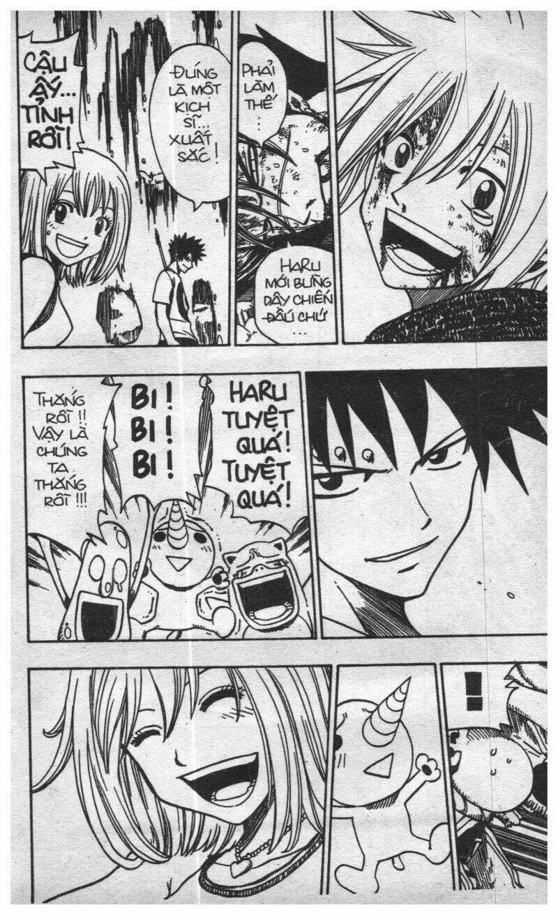 Rave Master (Scan) Chương 18 Ảnh 238