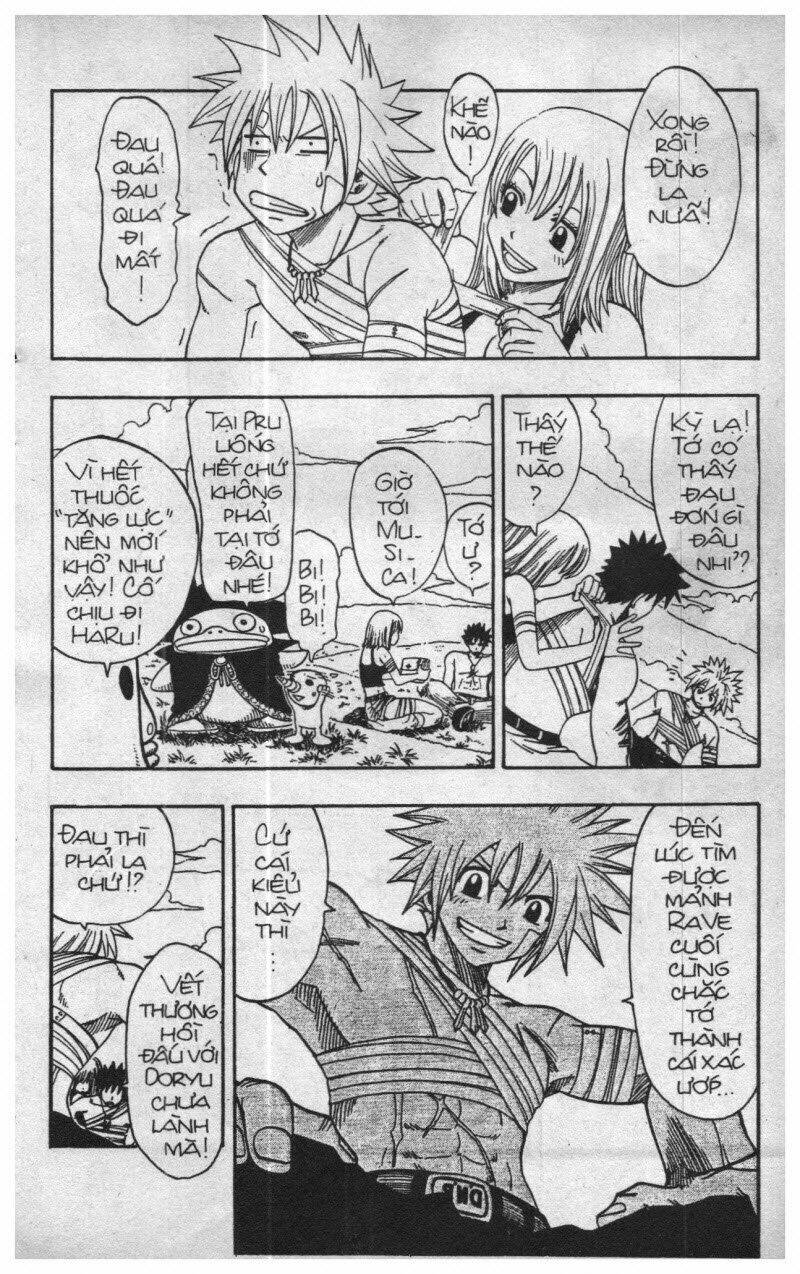 Rave Master (Scan) Chương 17 Ảnh 100