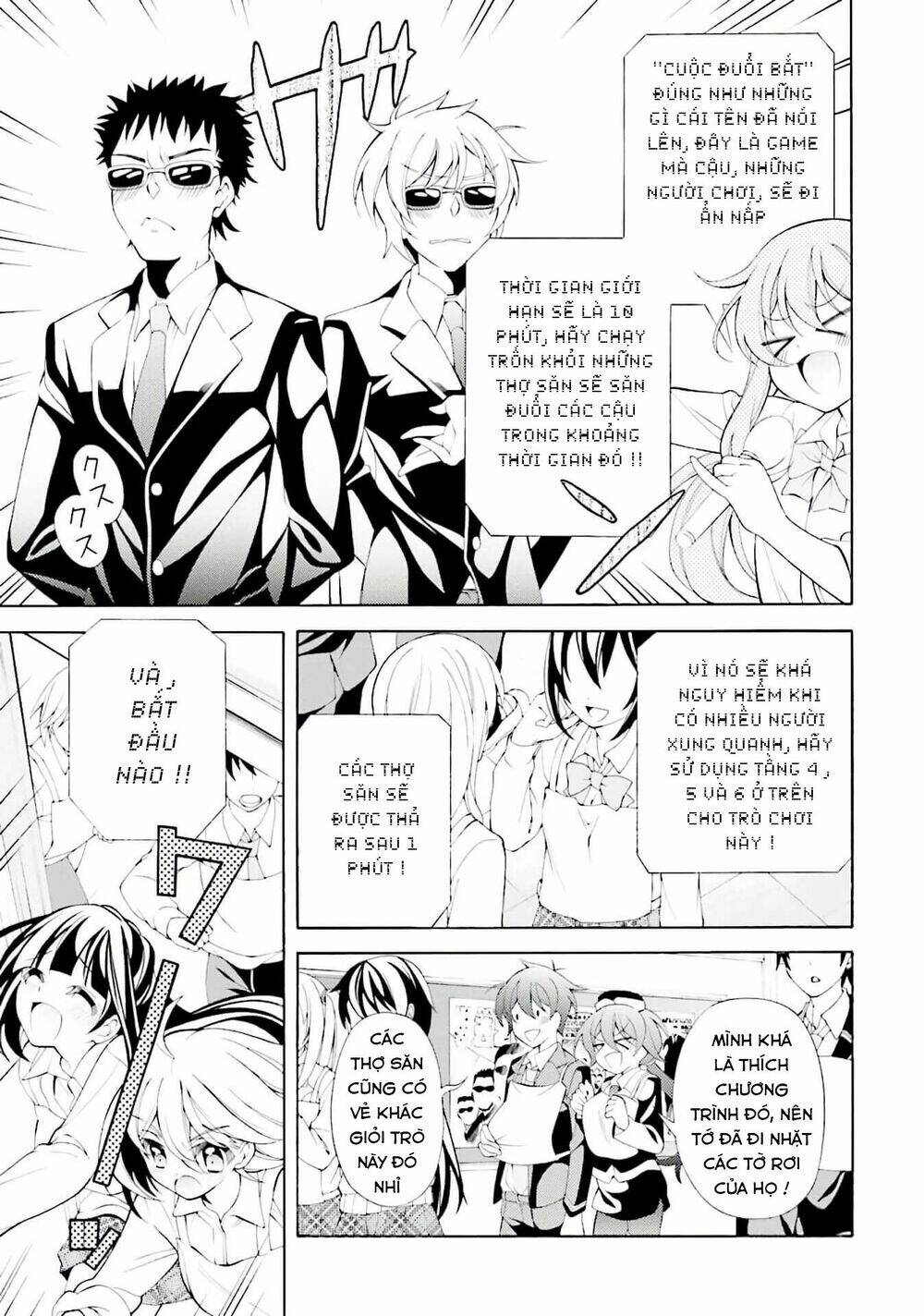 Omae O Otaku Ni Shiteyaru Kara, Ore O Riajuu Ni Shitekure! Chương 28 Ảnh 6