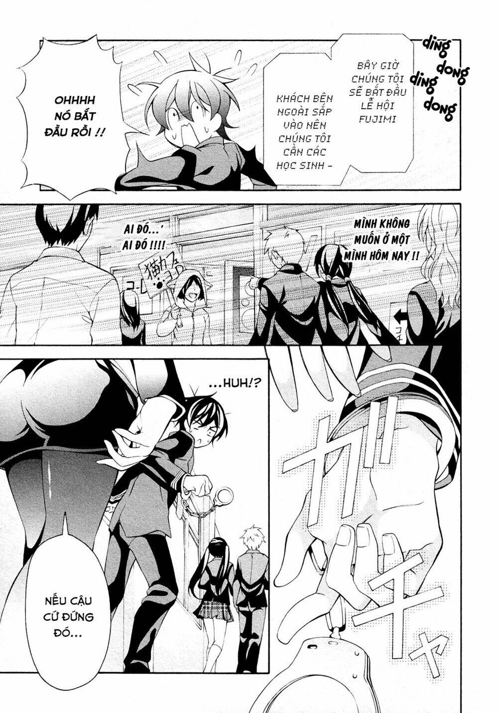 Omae O Otaku Ni Shiteyaru Kara, Ore O Riajuu Ni Shitekure! Chương 27 Ảnh 14