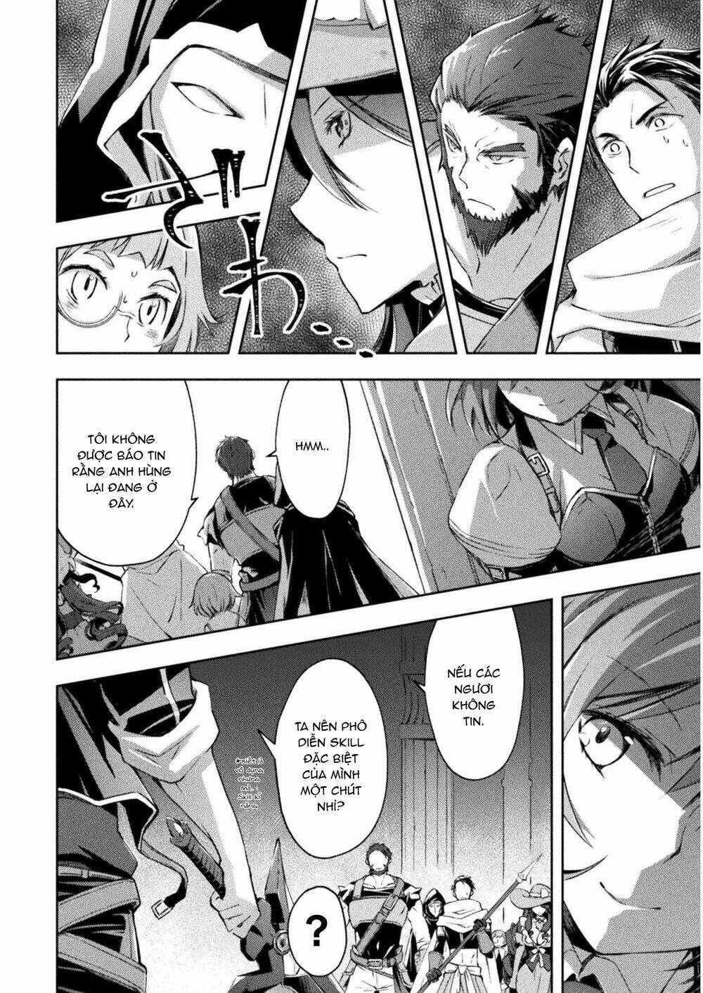 Dungeon Kurashi No Moto Yuusha Chương 16 Ảnh 16