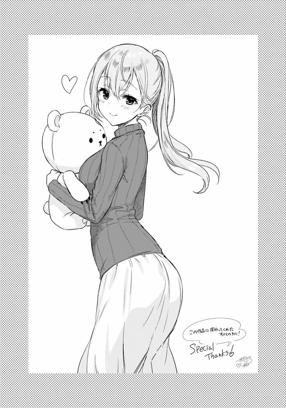 Kinsho No Nanako-San Chương 9 Ảnh 16