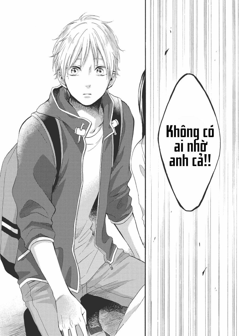 Ohayou, Ibarahime Chương 11 Ảnh 39