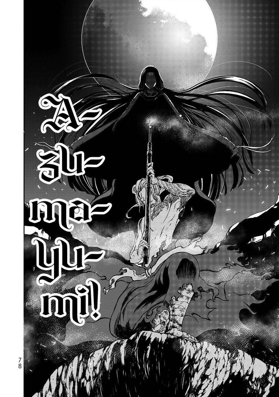 Sao Thất Nữ Nơi Đảo Quốc (Spin-Off Shoukoku No Altair) Chương 1 Ảnh 73