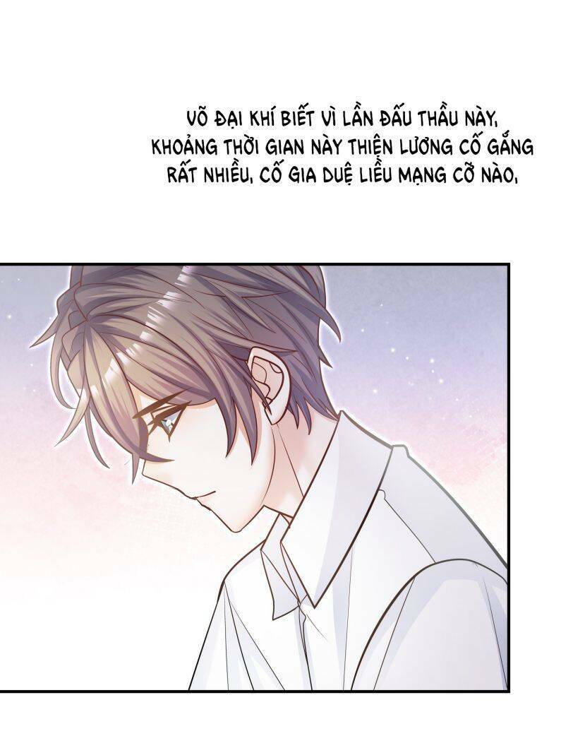 Anh Ấy Sinh Ra Đã Là Công Của Tôi Chương 68 Ảnh 42
