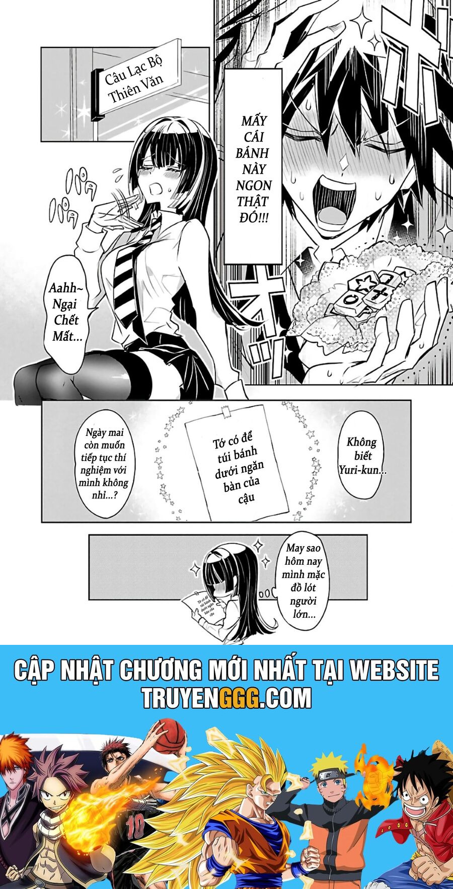 Misumi-San Không Thể Nhìn Thấu! Chương 2 Ảnh 23