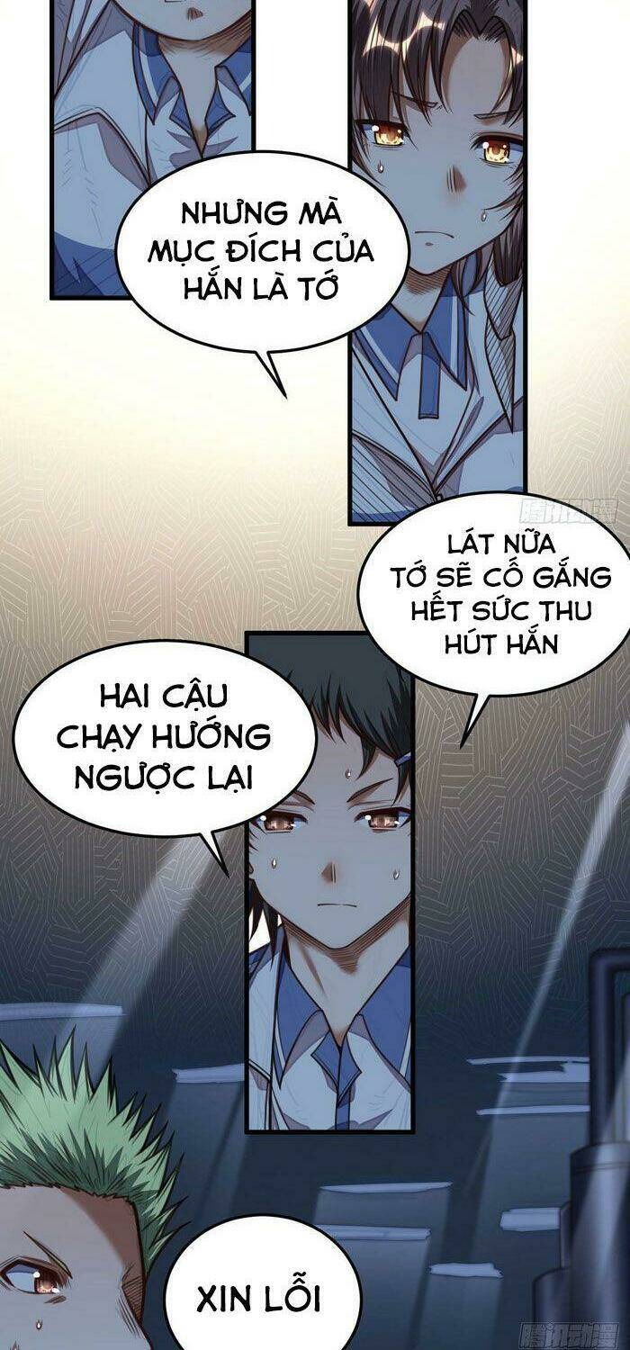 Võng Du Chi Tối Cường Liệp Nhân Chương 30 Ảnh 7