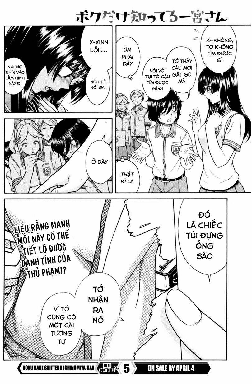 Boku Dake Shitteru Ichinomiya-San Chương 5 Ảnh 26