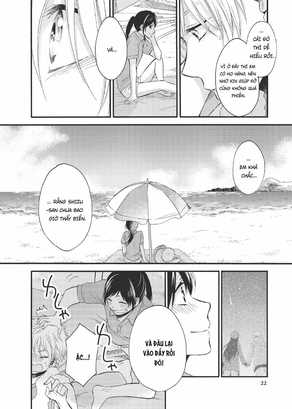 Ohayou, Ibarahime Chương 17 Ảnh 20