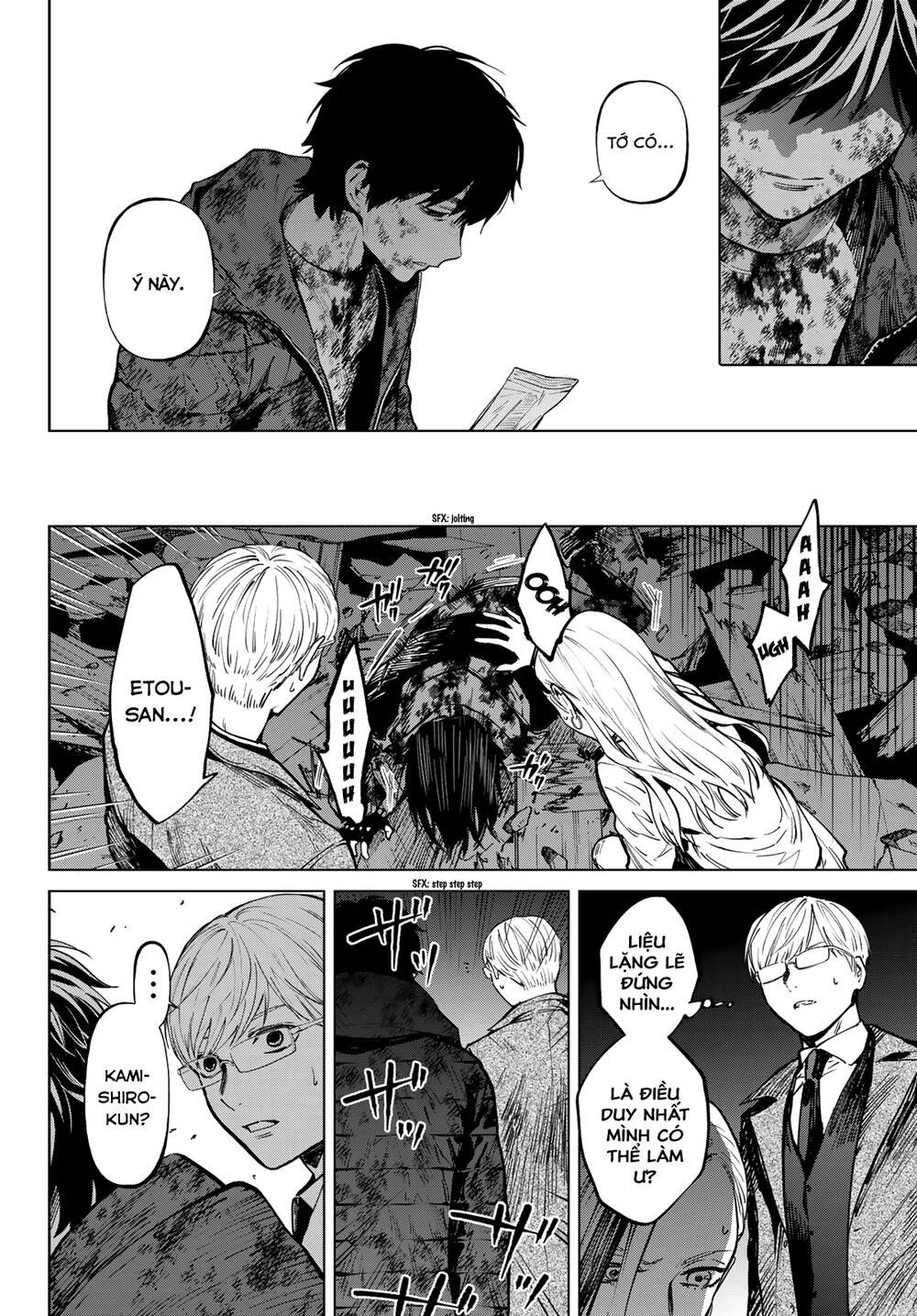 Konya Wa Tsuki Ga Kirei Desu Ga, Toriaezu Shi Ne Chương 56 Ảnh 22