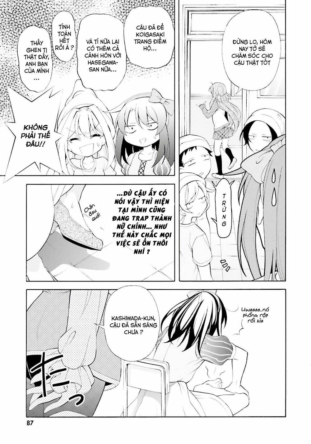 Omae O Otaku Ni Shiteyaru Kara, Ore O Riajuu Ni Shitekure! Chương 29 Ảnh 4