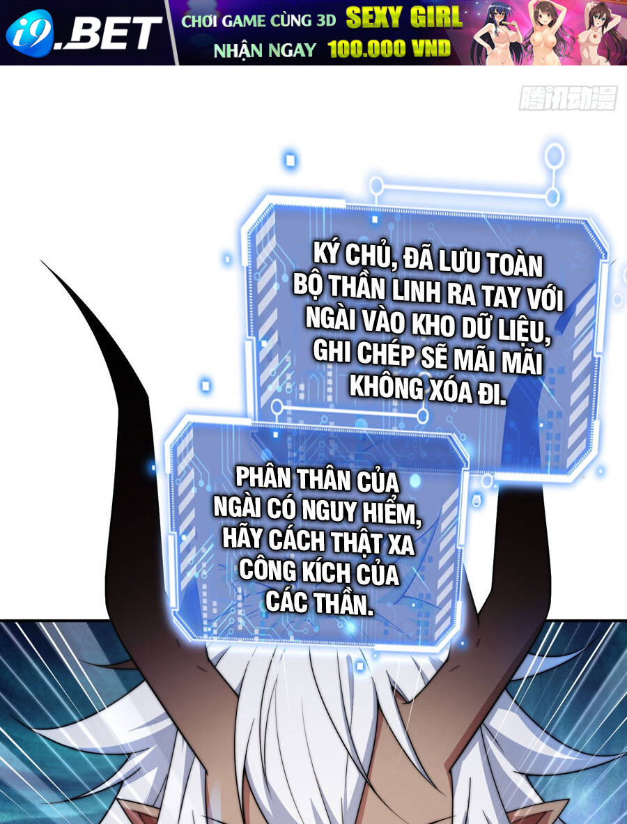 Từ Lúc Bắt Đầu Liền Vô Địch Chương 96 Ảnh 81