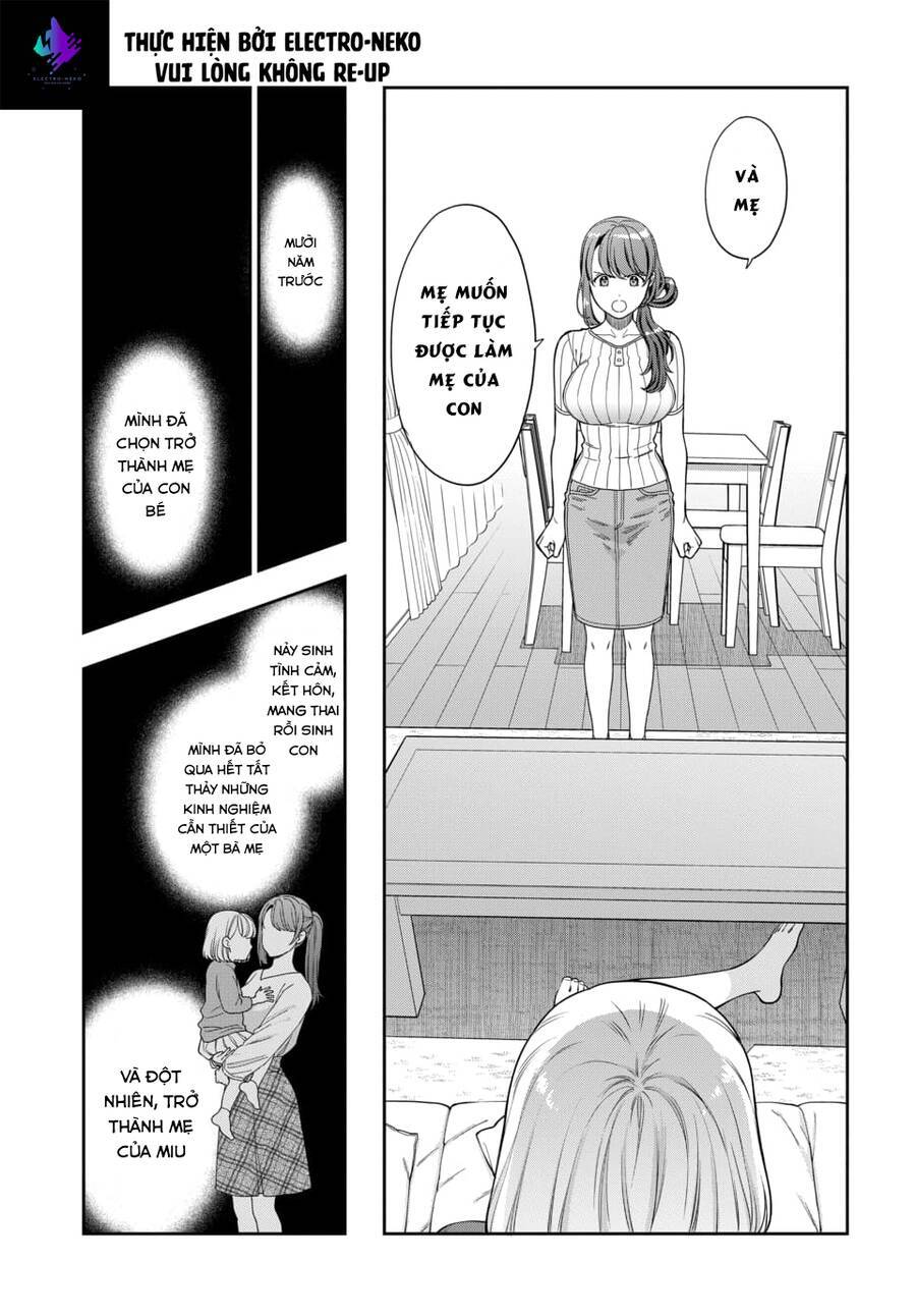 Musume Janakute, Watashi (Mama) Ga Suki Nano!? Chương 20.1 Ảnh 10
