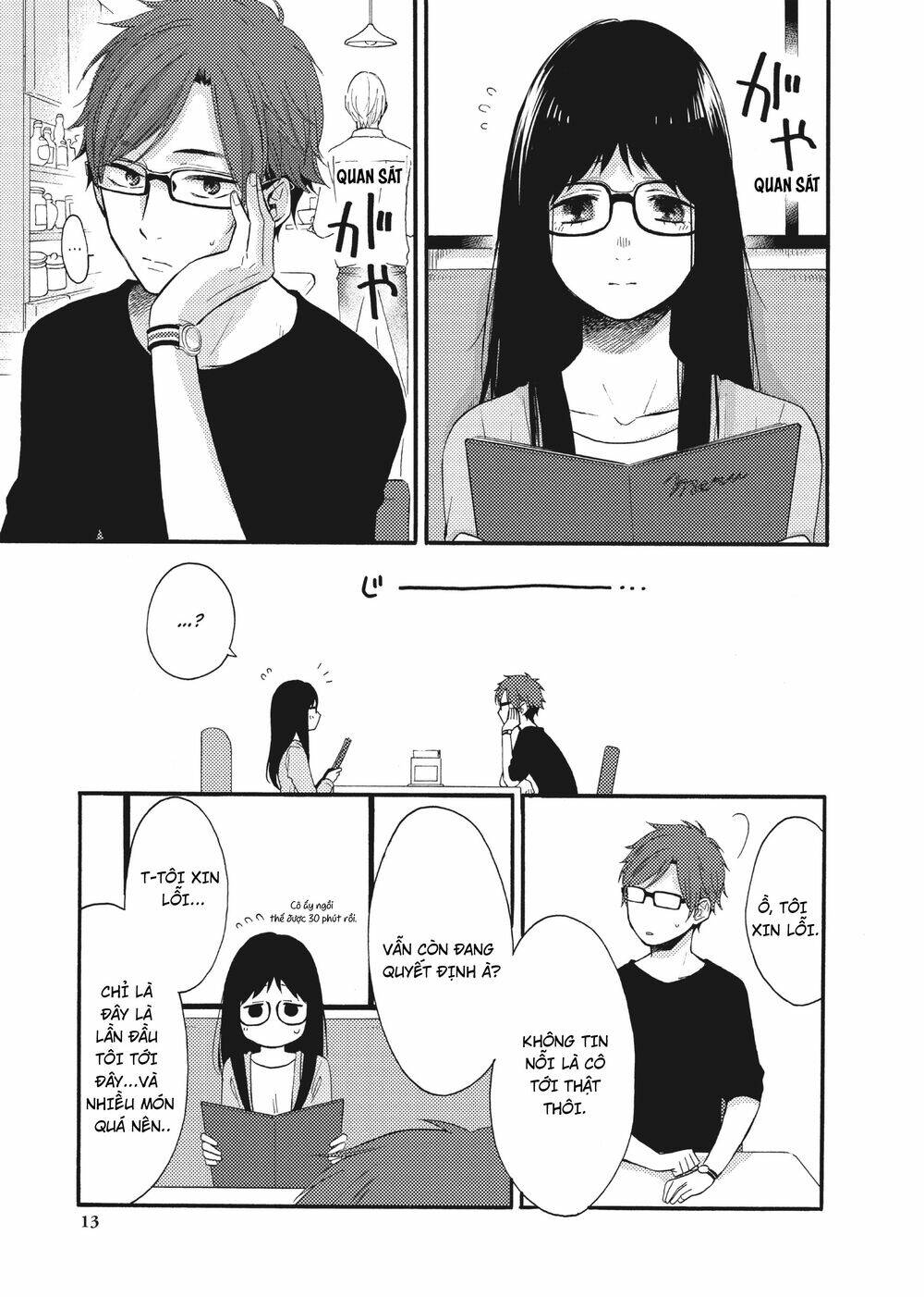Ohayou, Ibarahime Chương 13 Ảnh 12