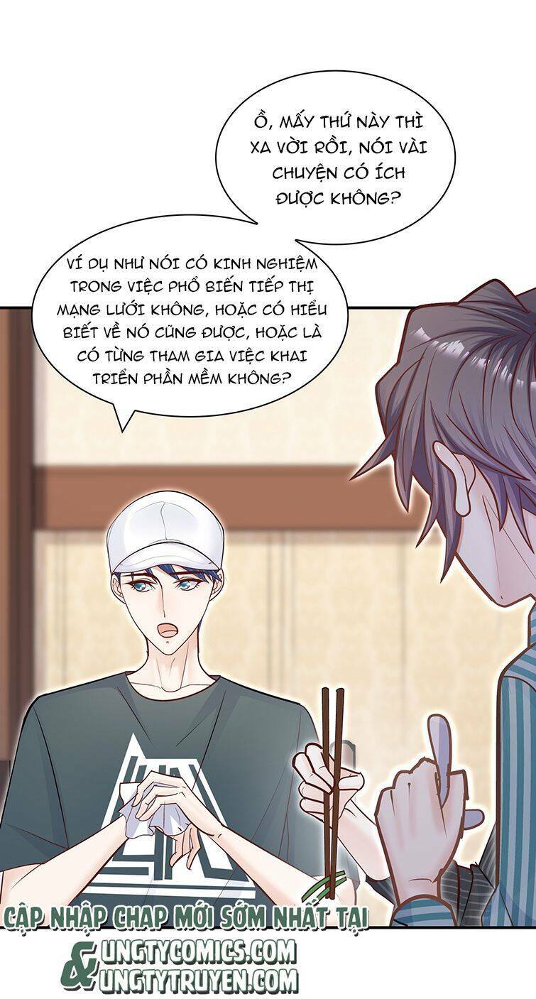 Anh Ấy Sinh Ra Đã Là Công Của Tôi Chương 67 Ảnh 16