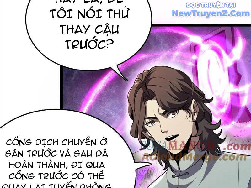Vạn Tộc Xâm Lược: Thiên Hạ Tham Chiến, Ta Trấn Thủ Hậu Phương Chương 36 Ảnh 116