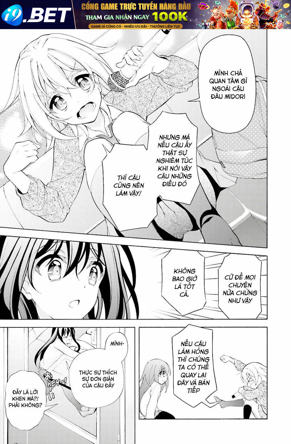 Omae O Otaku Ni Shiteyaru Kara, Ore O Riajuu Ni Shitekure! Chương 33 Ảnh 14