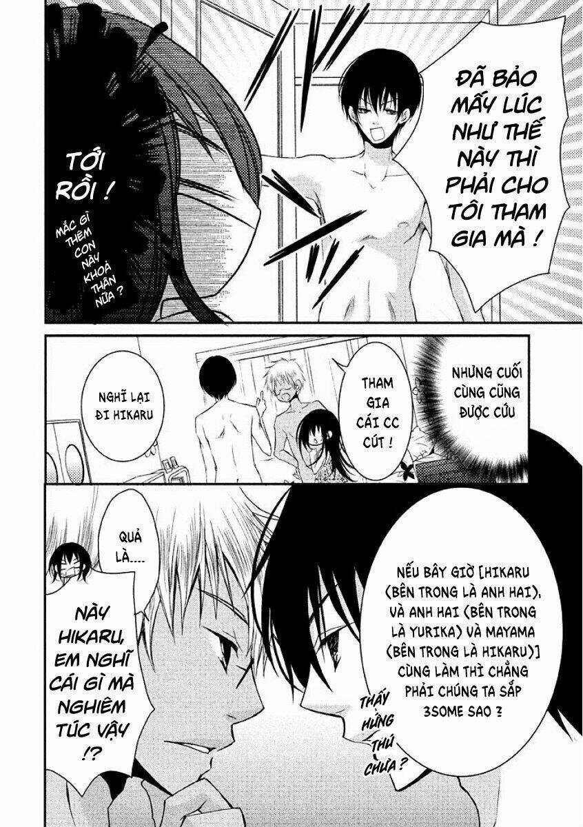 Ani Ga Imouto De Imouto Ga Ani Chương 16 Ảnh 18
