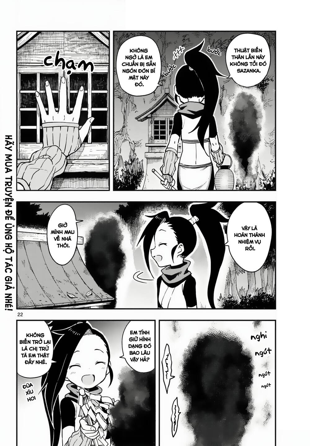 Kunoichi Tsubaki No Mune No Uchi Chương 46 Ảnh 25