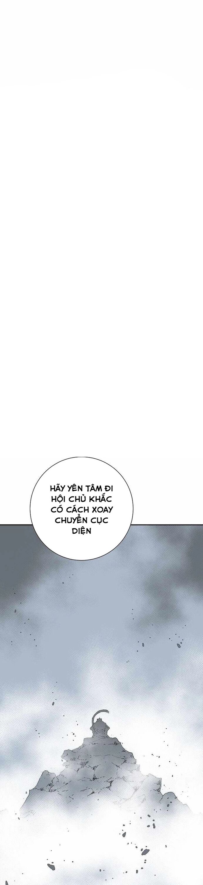 Vĩ Linh Kiếm Tiên Chương 105 Ảnh 5