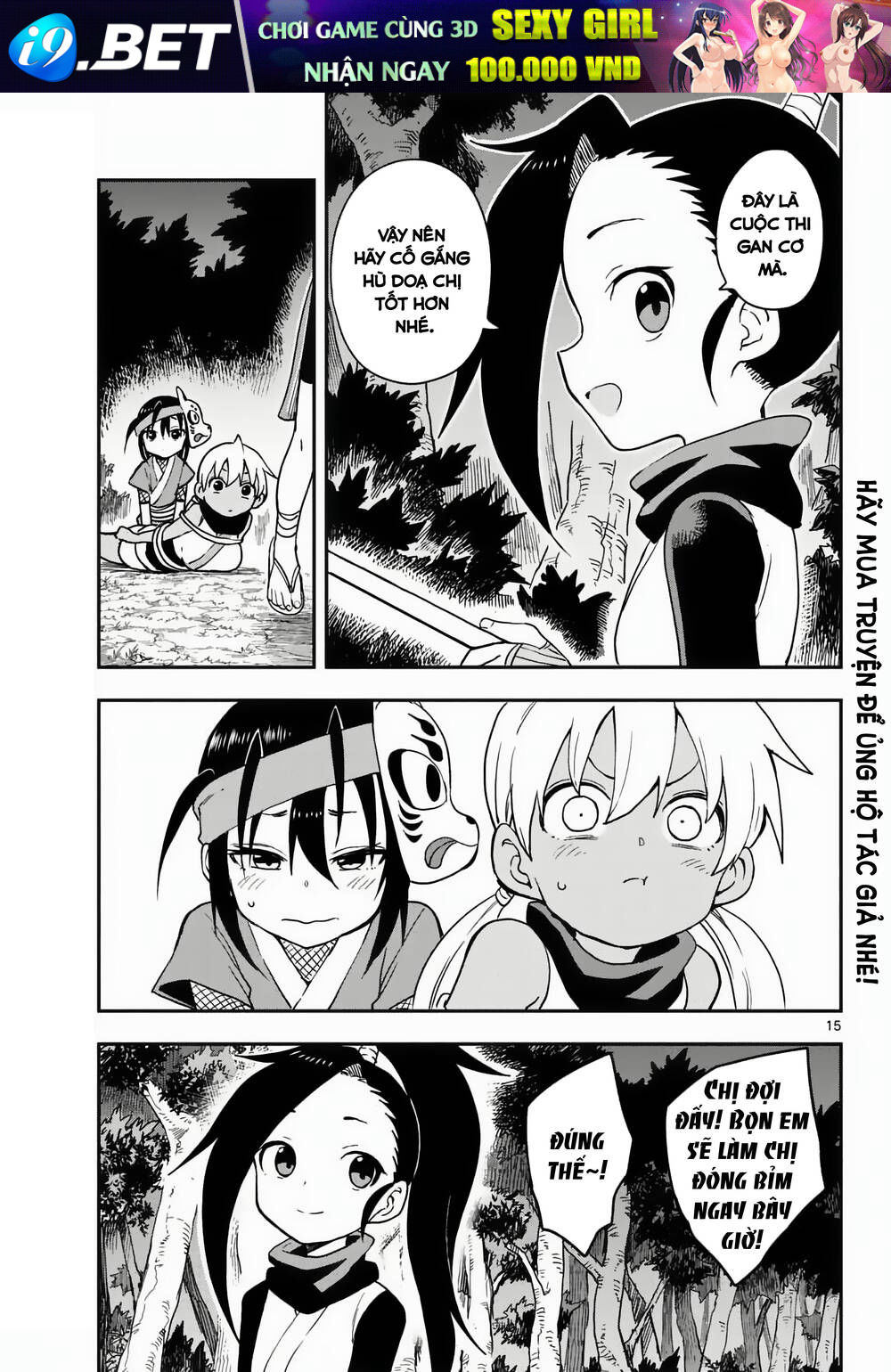 Kunoichi Tsubaki No Mune No Uchi Chương 46 Ảnh 18