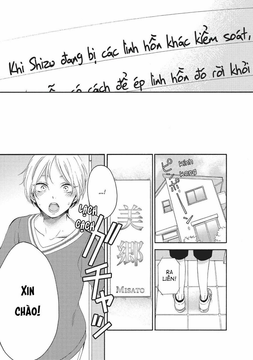 Ohayou, Ibarahime Chương 7 Ảnh 16