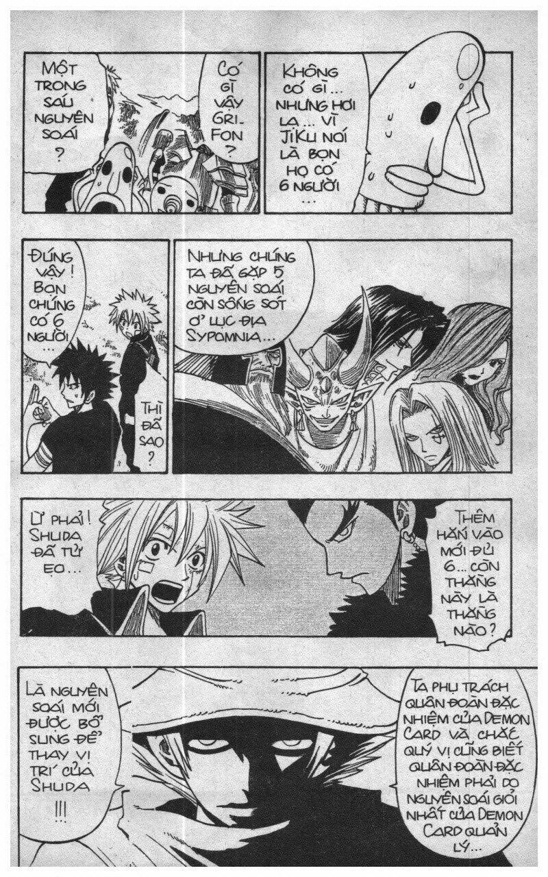 Rave Master (Scan) Chương 17 Ảnh 148