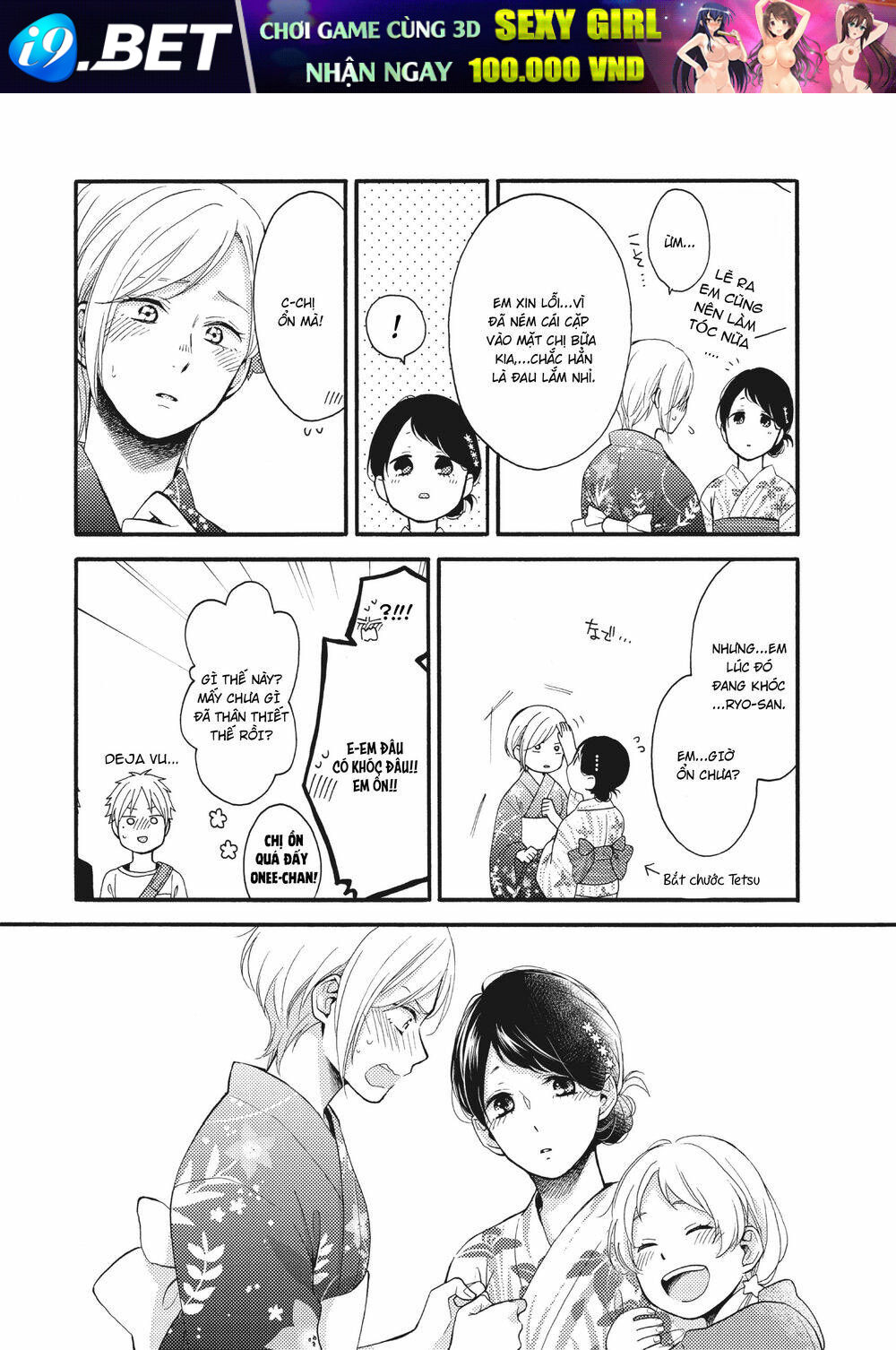 Ohayou, Ibarahime Chương 13 Ảnh 38
