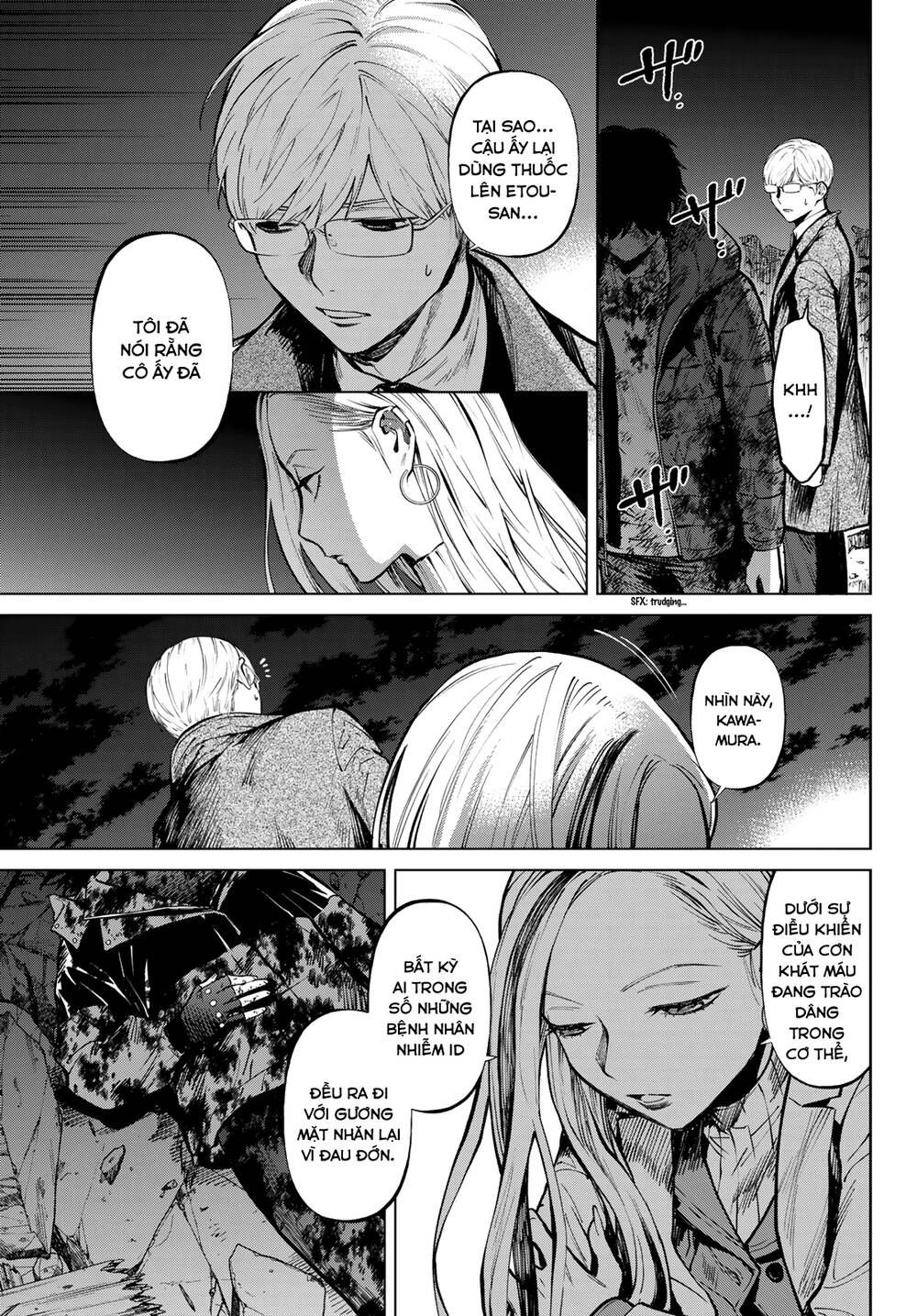 Konya Wa Tsuki Ga Kirei Desu Ga, Toriaezu Shi Ne Chương 56 Ảnh 27