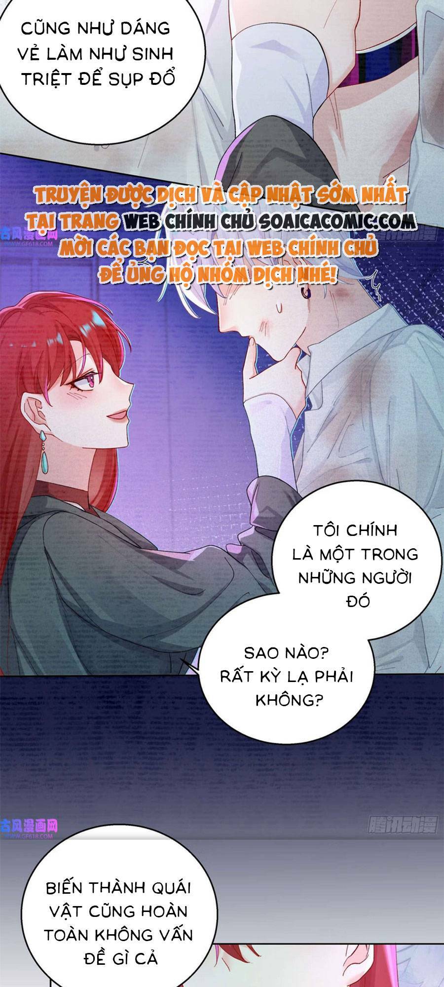 Bạn Trai Hóa Thú Của Tôi Chương 6 Ảnh 14