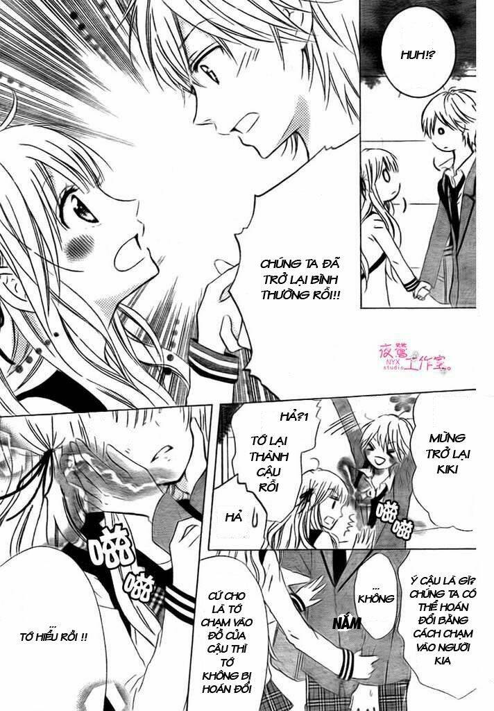 Futari No Himitsu Chương 2 Ảnh 35