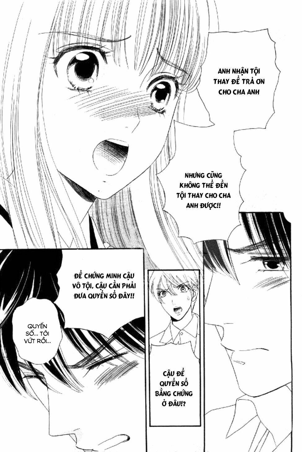 Maria No Shiro Chương 10 Ảnh 15