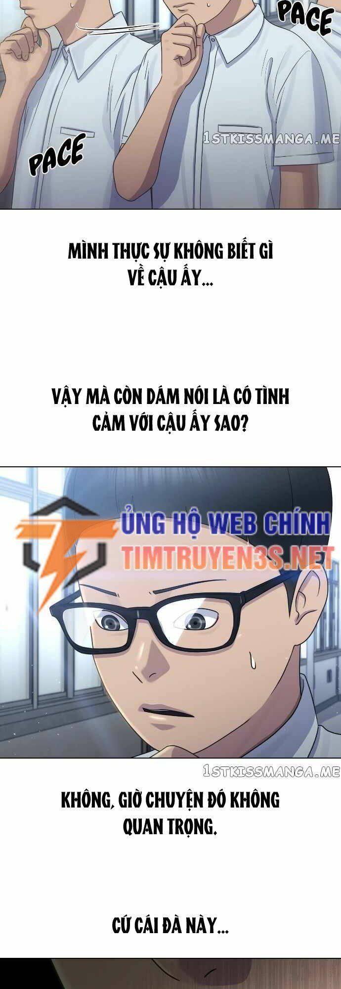 Trường Học Thôi Miên Chương 64 Ảnh 17