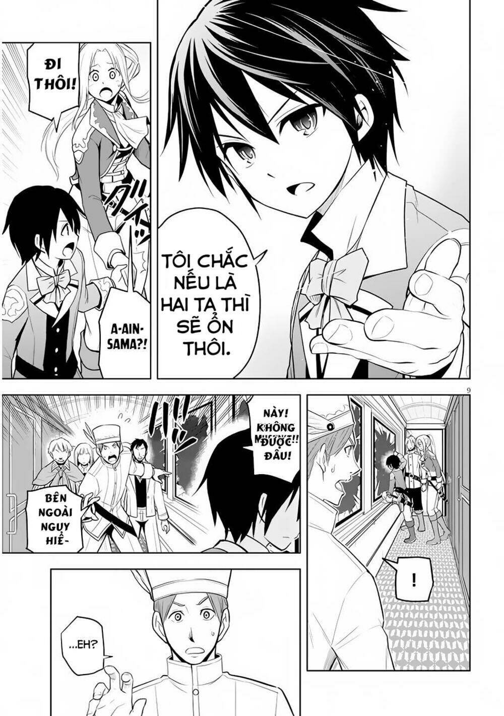 Maseki Gurume: Mamono No Chikara O Tabeta Ore Wa Saikyou! Chương 35 Ảnh 12