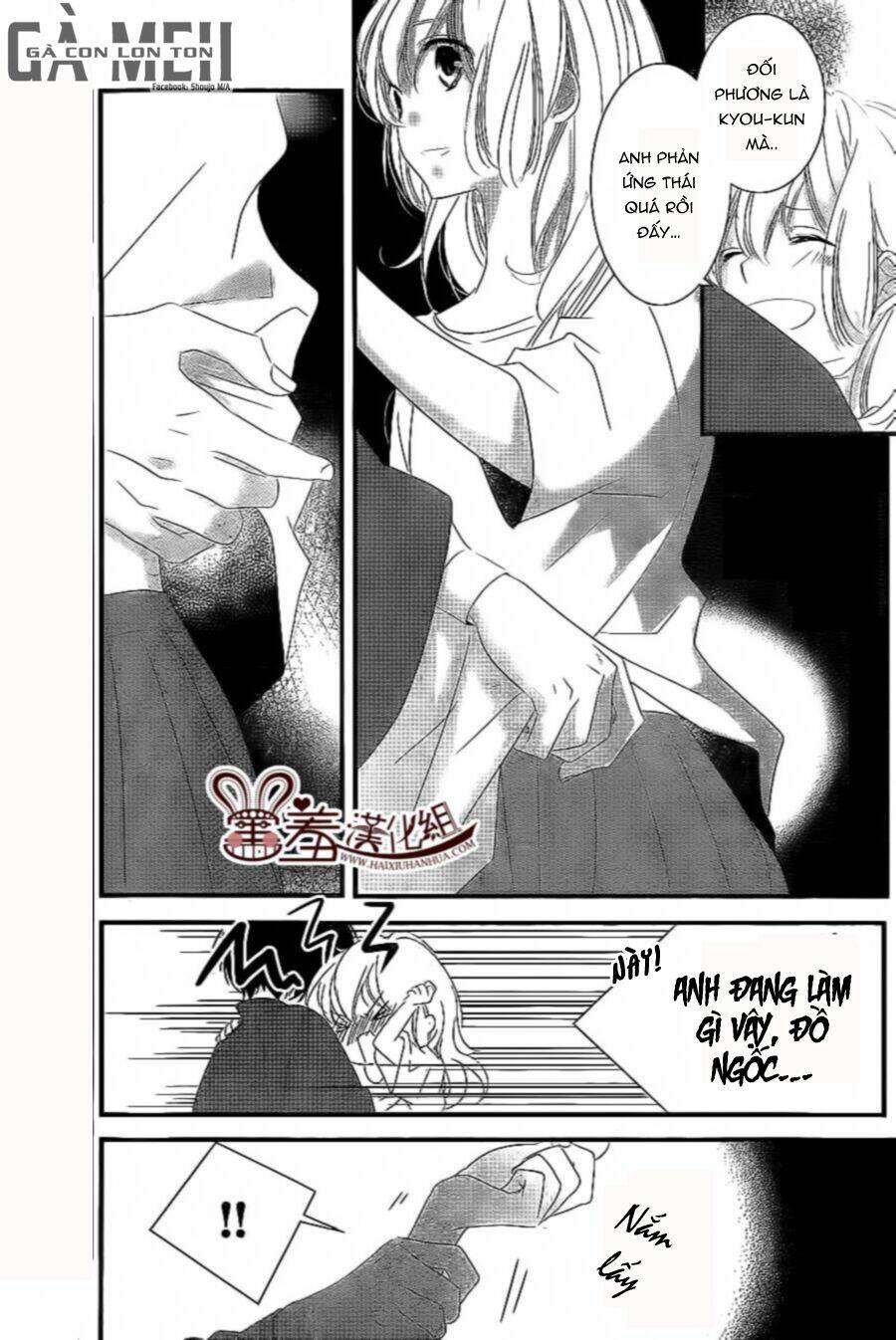 Mikami-Sensei No Aishikata Chương 7 Ảnh 19