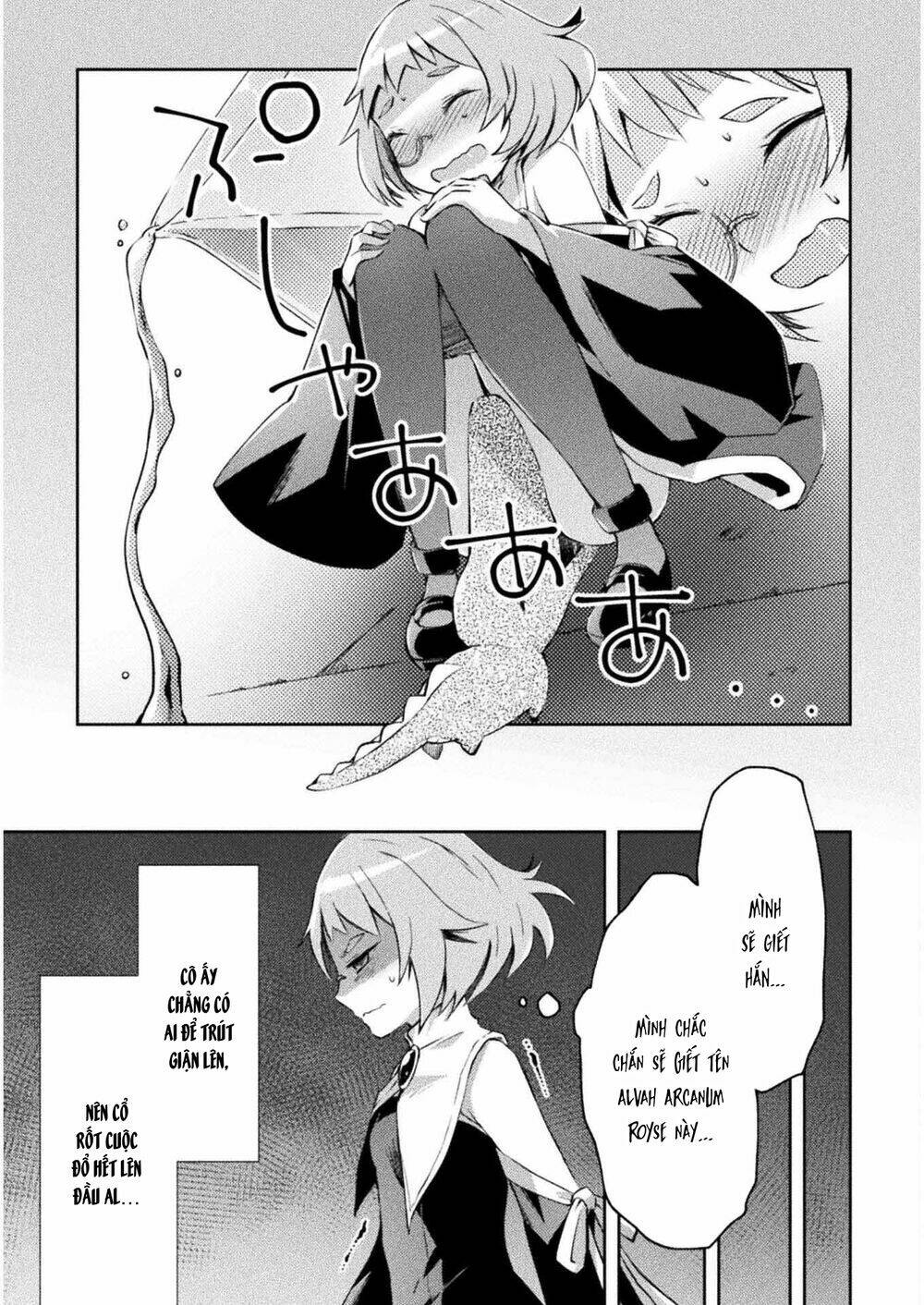 Dungeon Kurashi No Moto Yuusha Chương 16 Ảnh 11