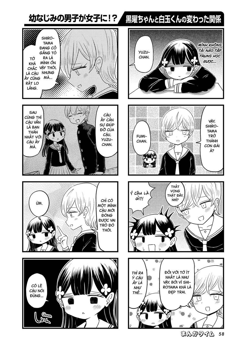 Mối Quan Hệ Kỳ Lạ Của Kuroyou-Chan Và Shirotama-Kun Chương 3 Ảnh 7