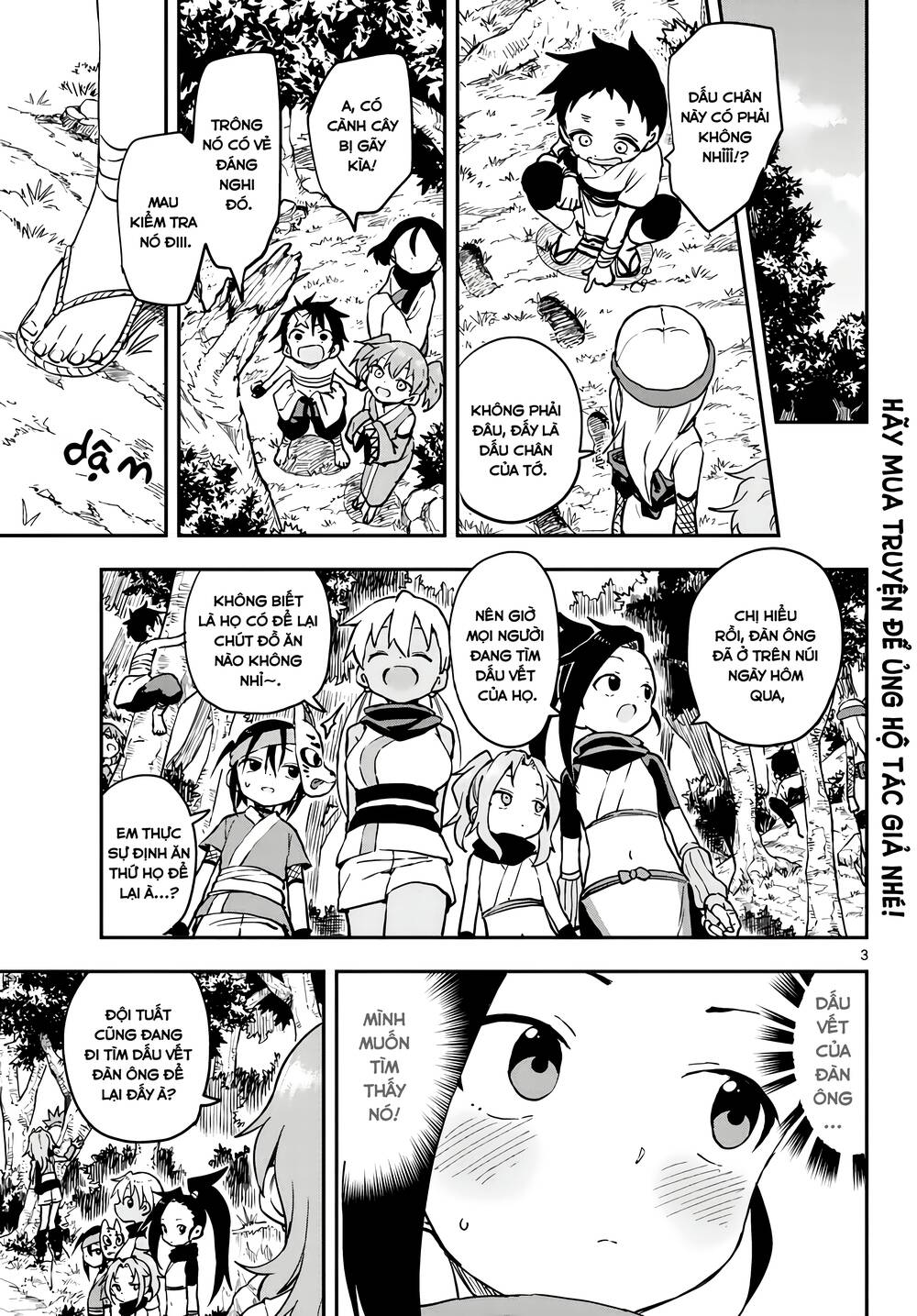 Kunoichi Tsubaki No Mune No Uchi Chương 57 Ảnh 5