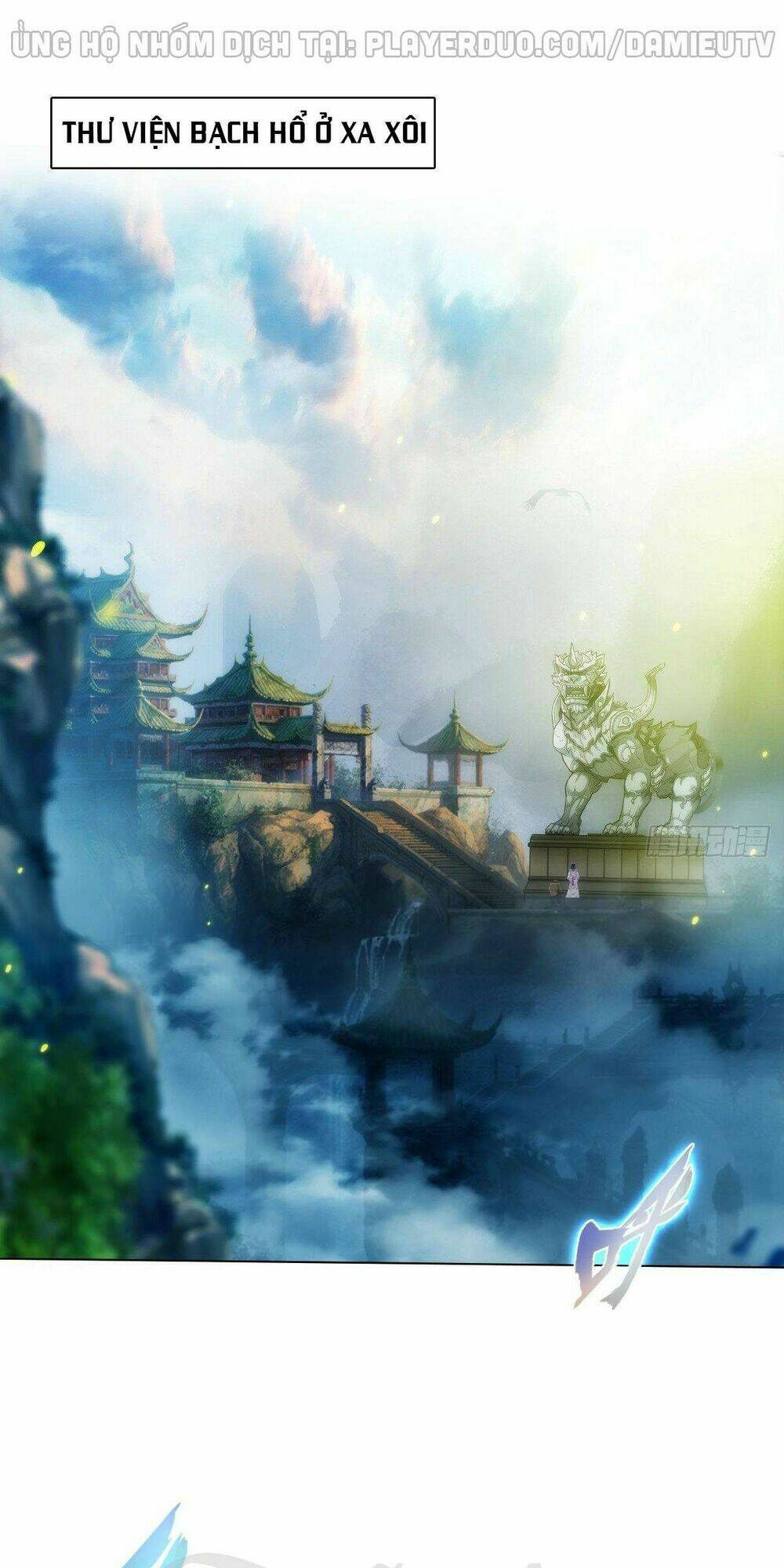 Lang Hoàn Thư Viện Chương 224 Ảnh 2